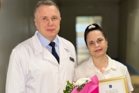 Поздравления Ольге Сергеевне Михайловой