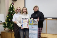 &laquo;Профсоюзные карандаши&raquo;