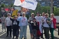 Коллектив МОКМЦ принял участие в V "ПрофМедФесте"!