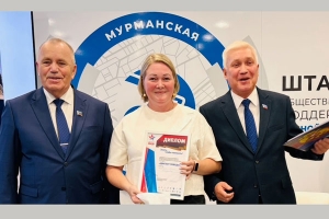 Призовое место в «Диктанте Победы»